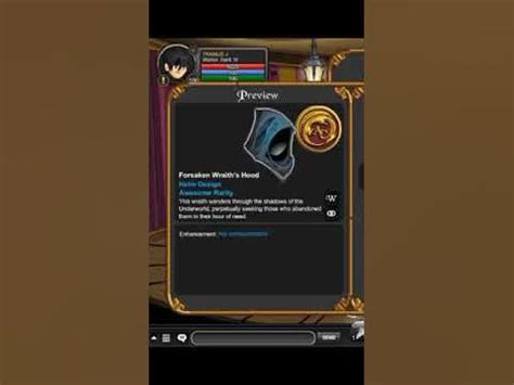 aqw forsaken doom seal.